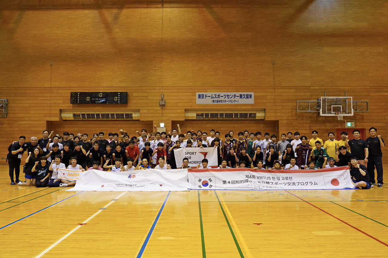 第４回知的障がい者日韓スポーツ交流プログラム 02